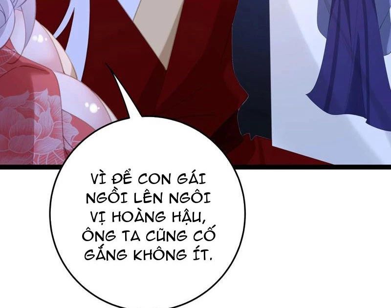 Đập Vỡ Hoàng Đế Nữ Nhi Thân Chap 13 - Next Chap 14