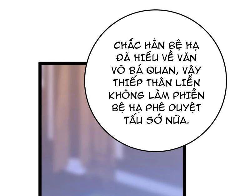 Đập Vỡ Hoàng Đế Nữ Nhi Thân Chap 13 - Next Chap 14