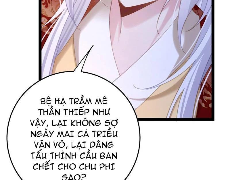 Đập Vỡ Hoàng Đế Nữ Nhi Thân Chap 13 - Next Chap 14