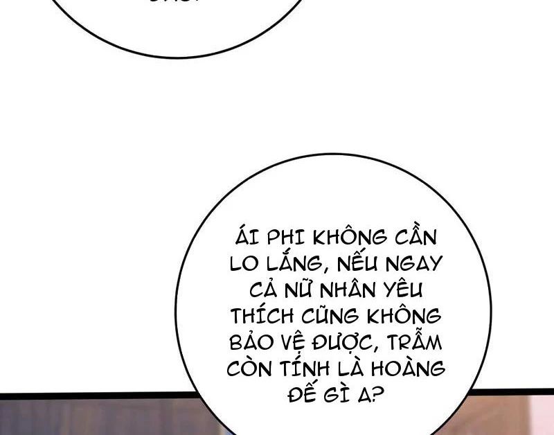 Đập Vỡ Hoàng Đế Nữ Nhi Thân Chap 13 - Next Chap 14