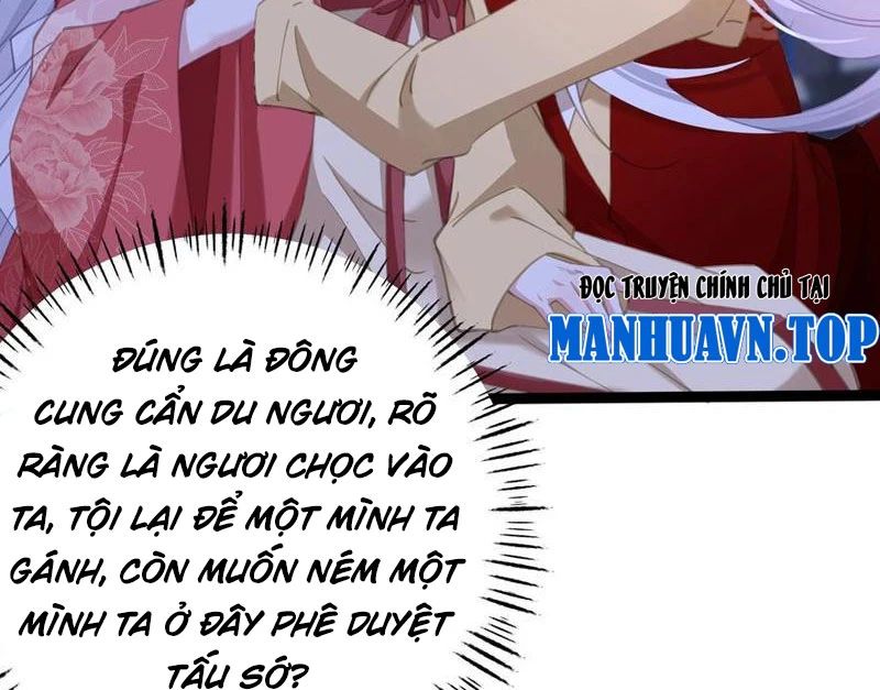 Đập Vỡ Hoàng Đế Nữ Nhi Thân Chap 13 - Next Chap 14