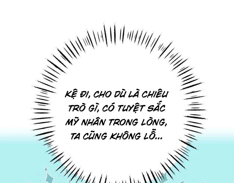 Đập Vỡ Hoàng Đế Nữ Nhi Thân Chap 13 - Next Chap 14