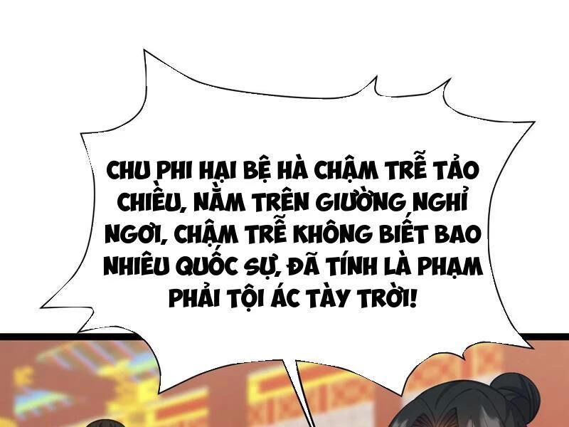Đập Vỡ Hoàng Đế Nữ Nhi Thân Chap 14 - Next Chap 15