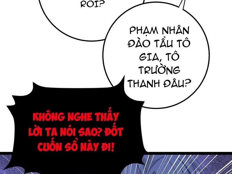 Đập Vỡ Hoàng Đế Nữ Nhi Thân Chap 14 - Next Chap 15