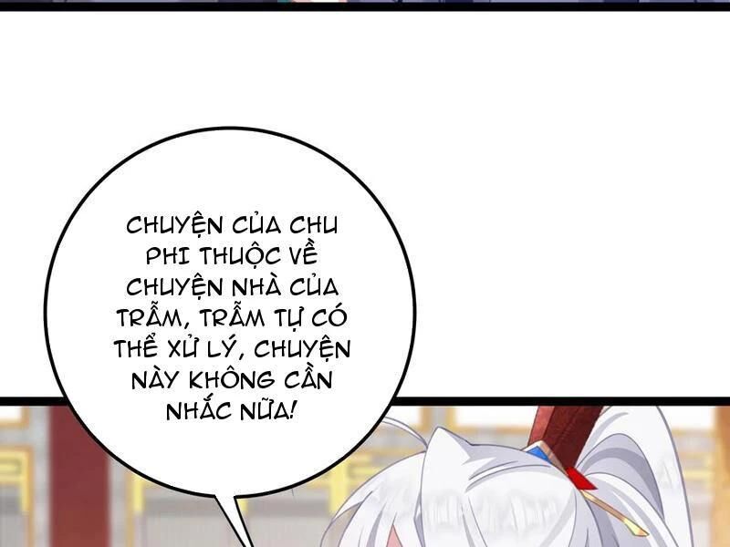 Đập Vỡ Hoàng Đế Nữ Nhi Thân Chap 14 - Next Chap 15