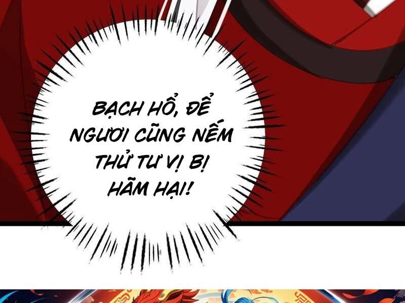 Đập Vỡ Hoàng Đế Nữ Nhi Thân Chap 14 - Next Chap 15