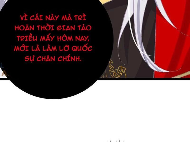 Đập Vỡ Hoàng Đế Nữ Nhi Thân Chap 14 - Next Chap 15