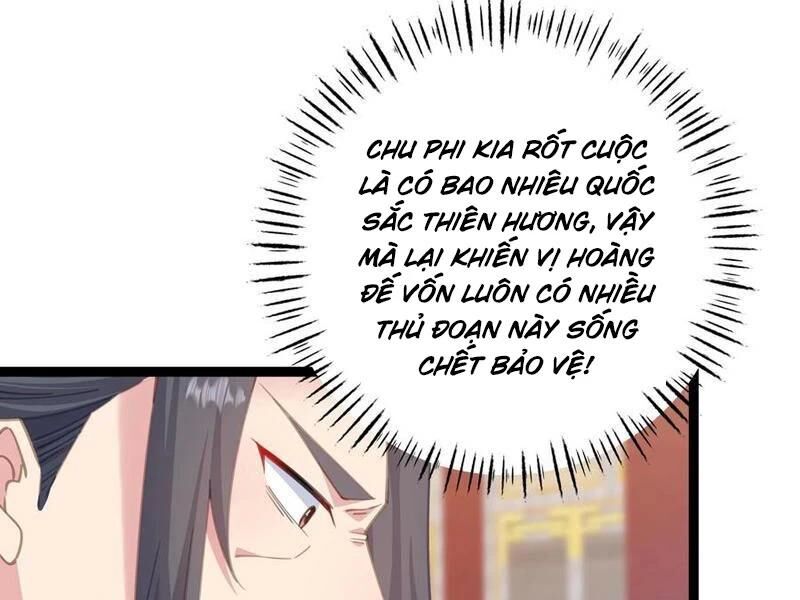Đập Vỡ Hoàng Đế Nữ Nhi Thân Chap 14 - Next Chap 15