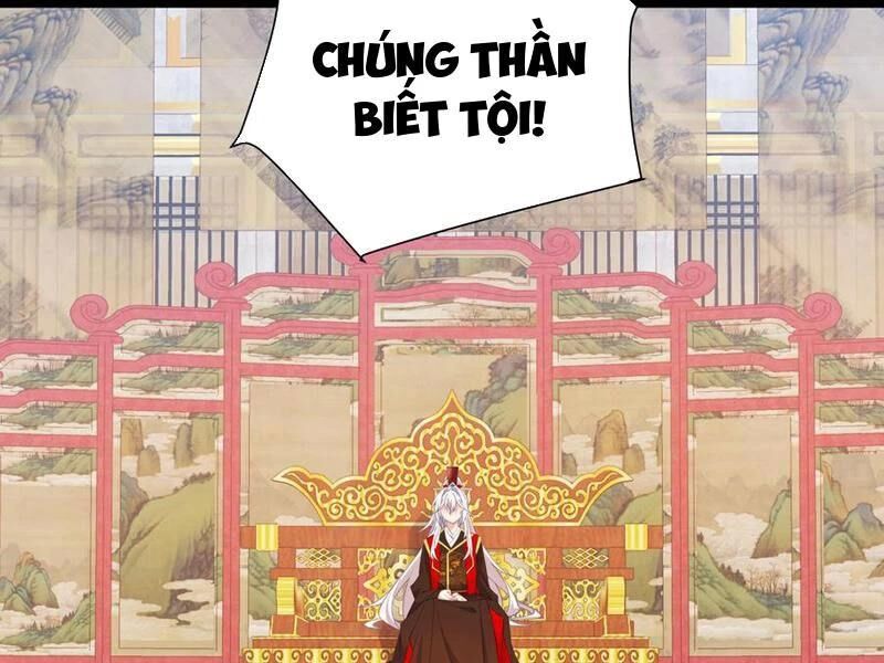 Đập Vỡ Hoàng Đế Nữ Nhi Thân Chap 14 - Next Chap 15