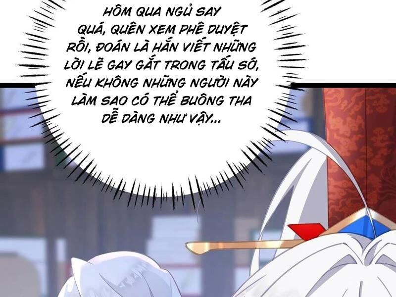 Đập Vỡ Hoàng Đế Nữ Nhi Thân Chap 14 - Next Chap 15