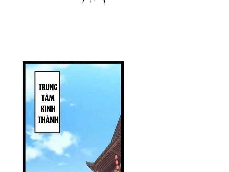 Đập Vỡ Hoàng Đế Nữ Nhi Thân Chap 14 - Next Chap 15