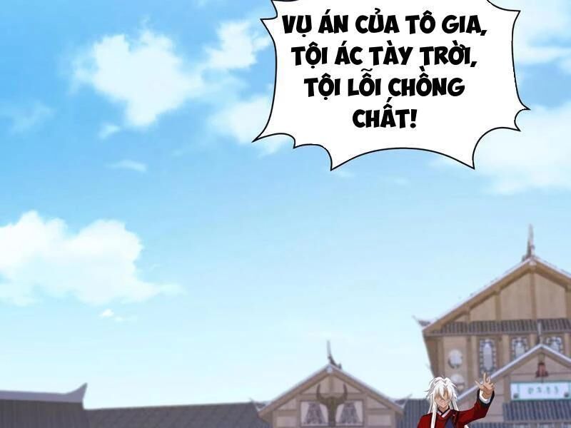 Đập Vỡ Hoàng Đế Nữ Nhi Thân Chap 14 - Next Chap 15