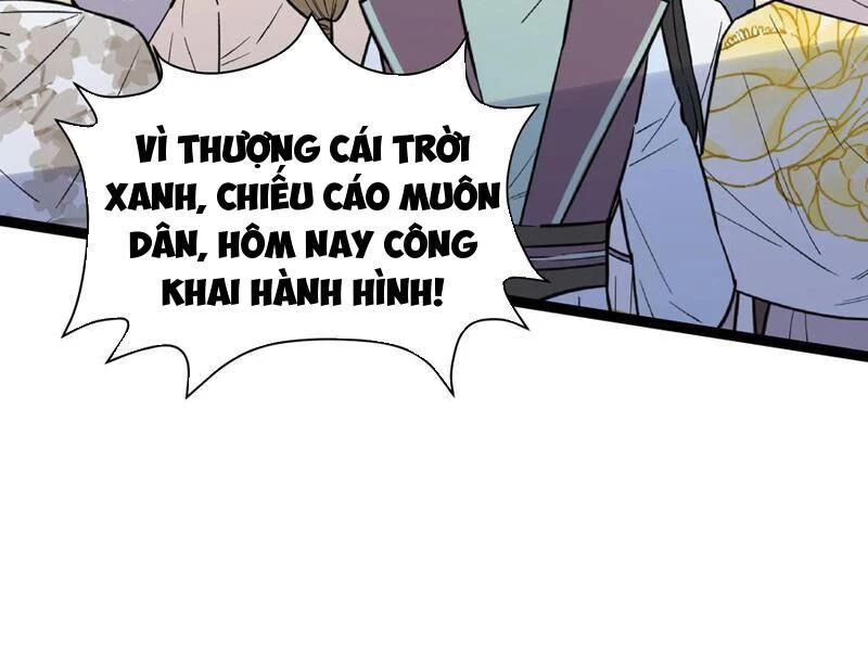 Đập Vỡ Hoàng Đế Nữ Nhi Thân Chap 14 - Next Chap 15