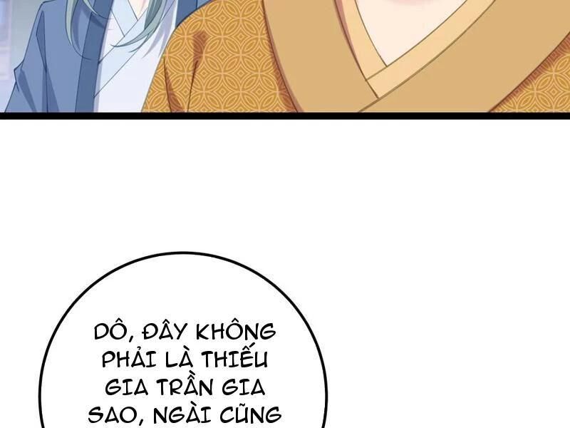Đập Vỡ Hoàng Đế Nữ Nhi Thân Chap 14 - Next Chap 15
