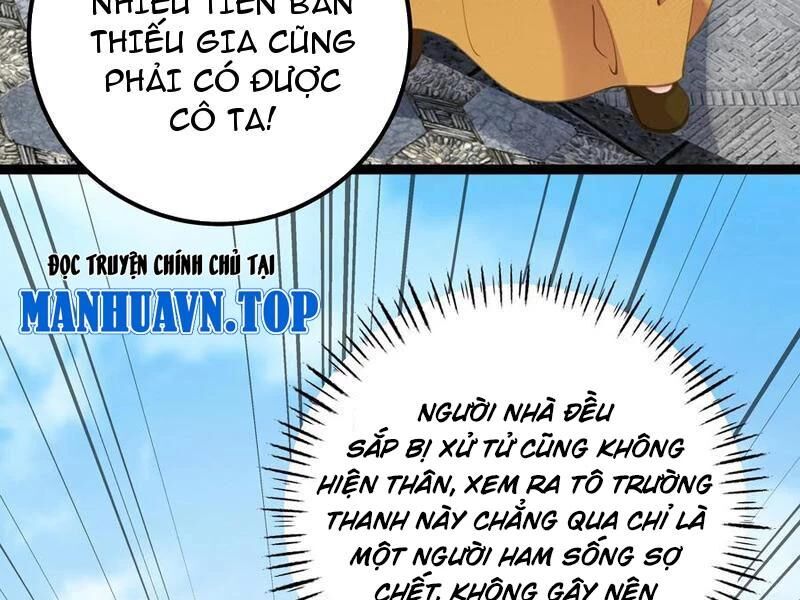 Đập Vỡ Hoàng Đế Nữ Nhi Thân Chap 14 - Next Chap 15