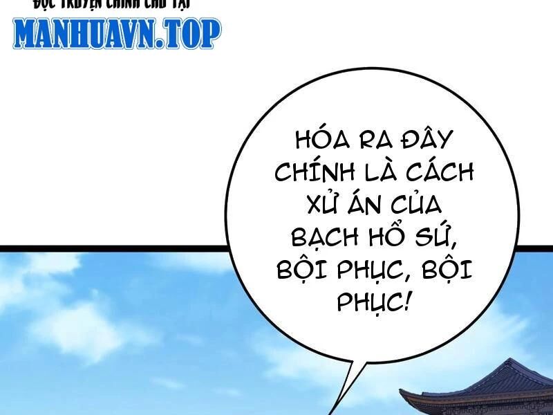 Đập Vỡ Hoàng Đế Nữ Nhi Thân Chap 14 - Next Chap 15