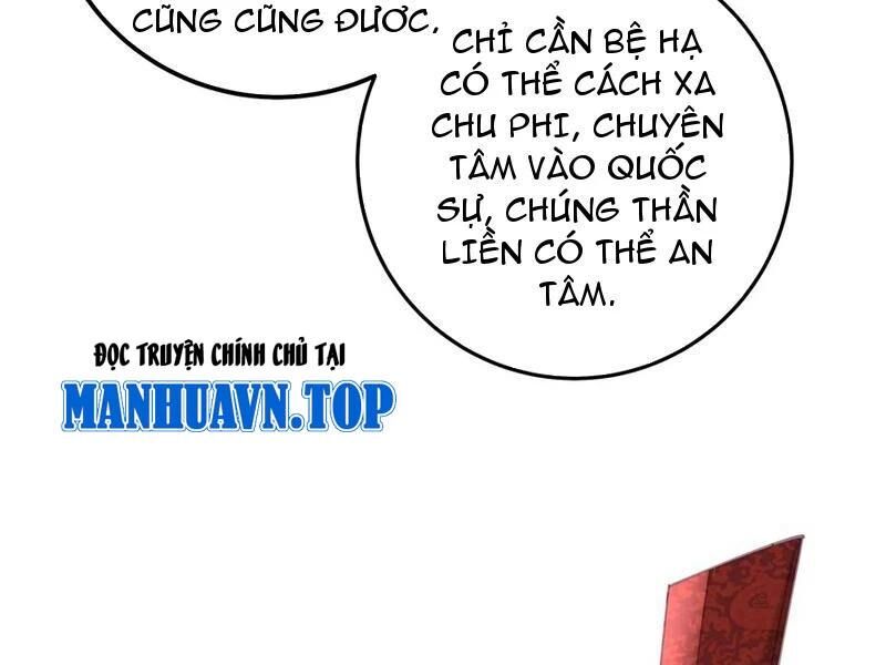 Đập Vỡ Hoàng Đế Nữ Nhi Thân Chap 14 - Next Chap 15