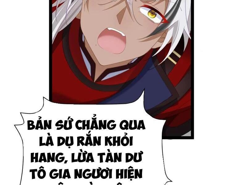 Đập Vỡ Hoàng Đế Nữ Nhi Thân Chap 14 - Next Chap 15