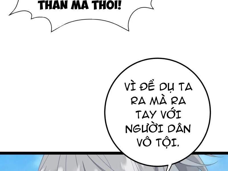 Đập Vỡ Hoàng Đế Nữ Nhi Thân Chap 14 - Next Chap 15