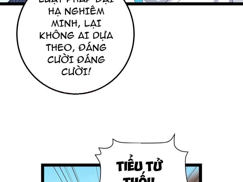 Đập Vỡ Hoàng Đế Nữ Nhi Thân Chap 14 - Next Chap 15