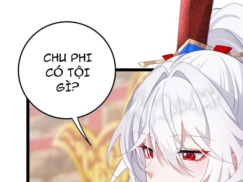 Đập Vỡ Hoàng Đế Nữ Nhi Thân Chap 14 - Next Chap 15