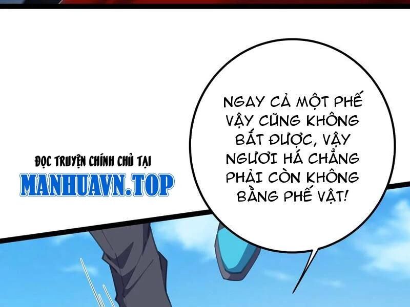 Đập Vỡ Hoàng Đế Nữ Nhi Thân Chap 14 - Next Chap 15