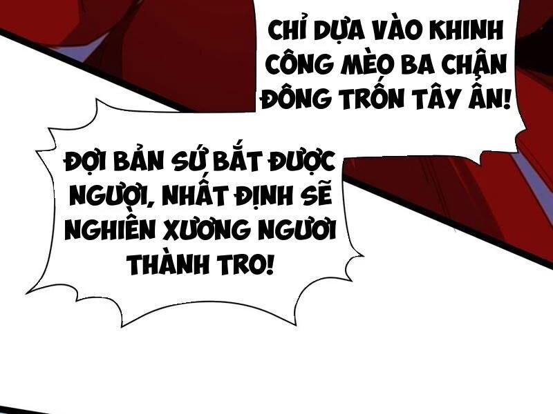 Đập Vỡ Hoàng Đế Nữ Nhi Thân Chap 14 - Next Chap 15