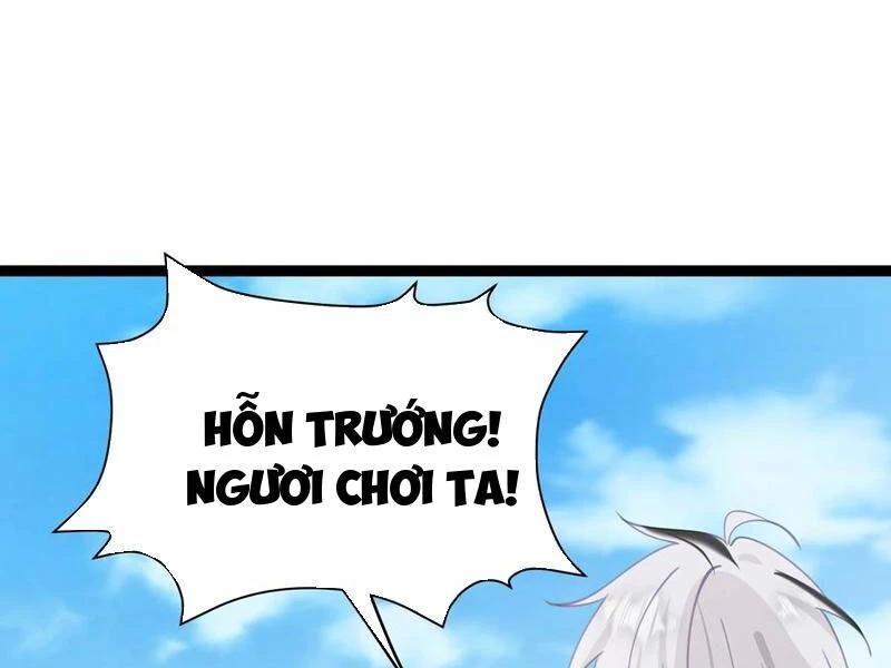 Đập Vỡ Hoàng Đế Nữ Nhi Thân Chap 14 - Next Chap 15