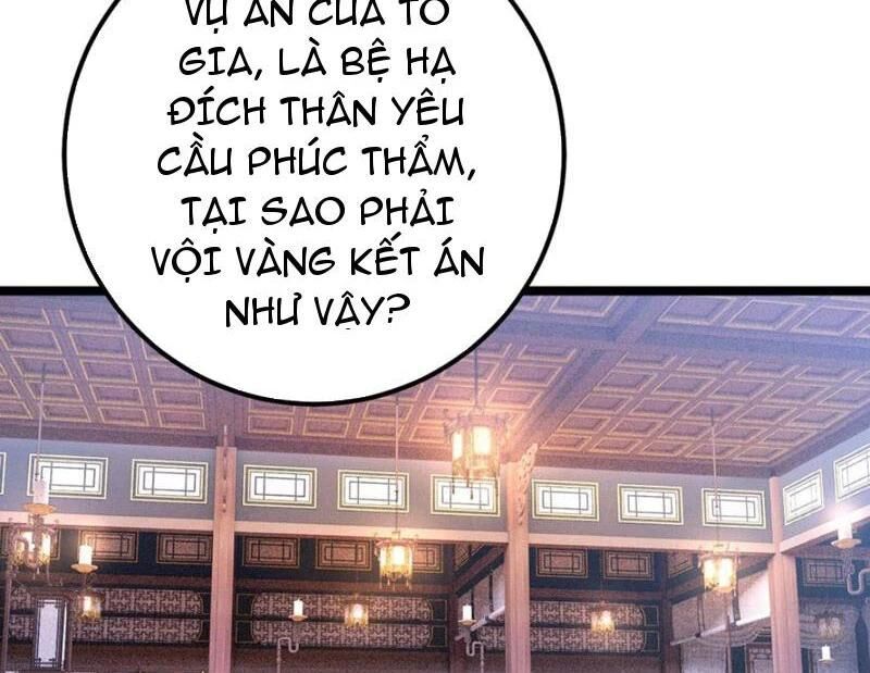 Đập Vỡ Hoàng Đế Nữ Nhi Thân Chap 15 - Next Chap 16
