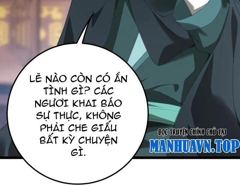Đập Vỡ Hoàng Đế Nữ Nhi Thân Chap 15 - Next Chap 16