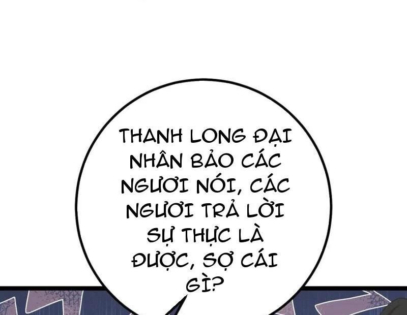 Đập Vỡ Hoàng Đế Nữ Nhi Thân Chap 15 - Next Chap 16