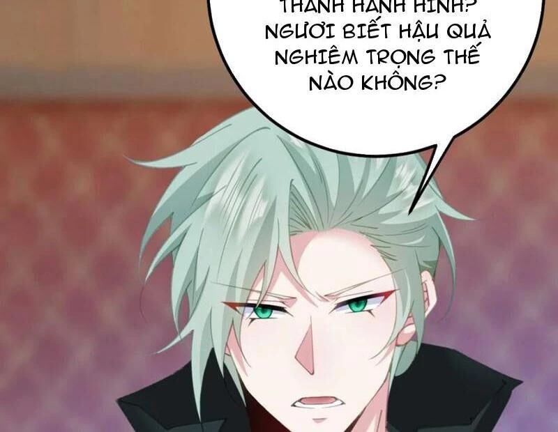 Đập Vỡ Hoàng Đế Nữ Nhi Thân Chap 15 - Next Chap 16