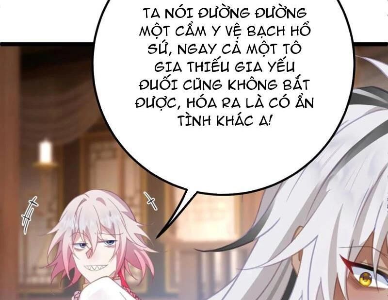 Đập Vỡ Hoàng Đế Nữ Nhi Thân Chap 15 - Next Chap 16