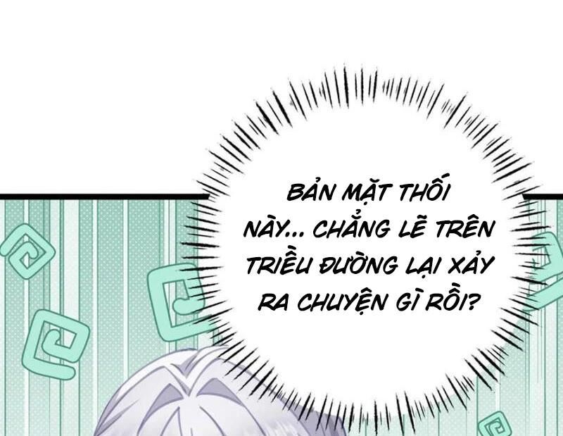 Đập Vỡ Hoàng Đế Nữ Nhi Thân Chap 15 - Next Chap 16