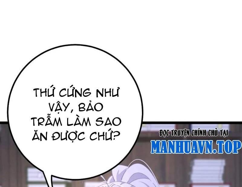 Đập Vỡ Hoàng Đế Nữ Nhi Thân Chap 15 - Next Chap 16