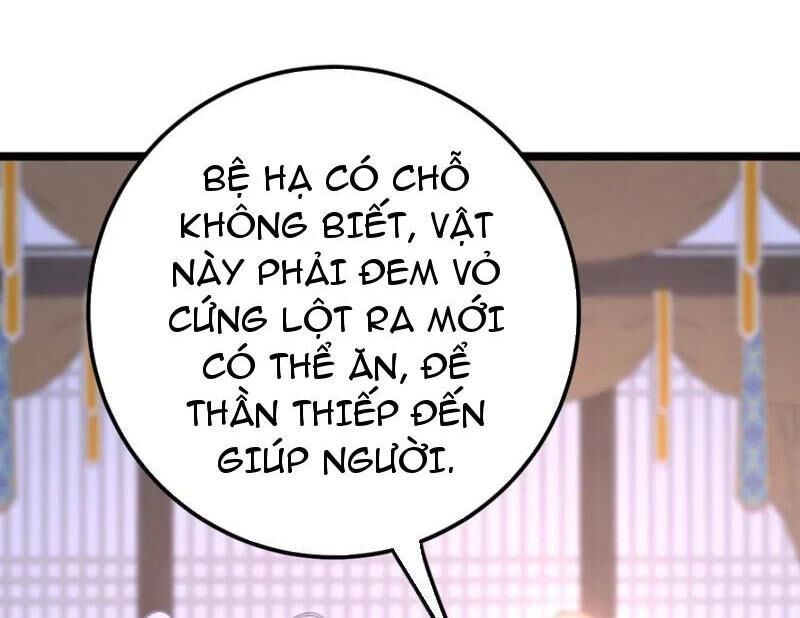 Đập Vỡ Hoàng Đế Nữ Nhi Thân Chap 15 - Next Chap 16