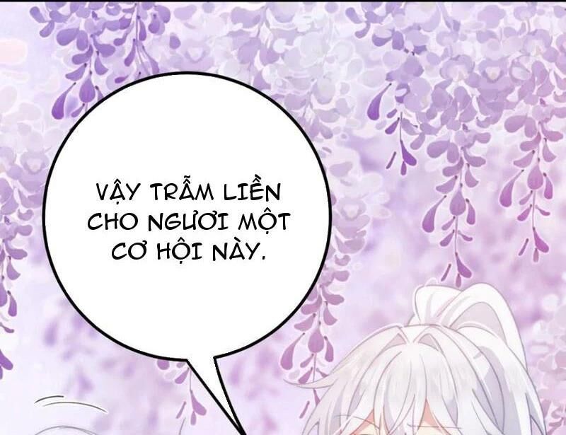Đập Vỡ Hoàng Đế Nữ Nhi Thân Chap 15 - Next Chap 16