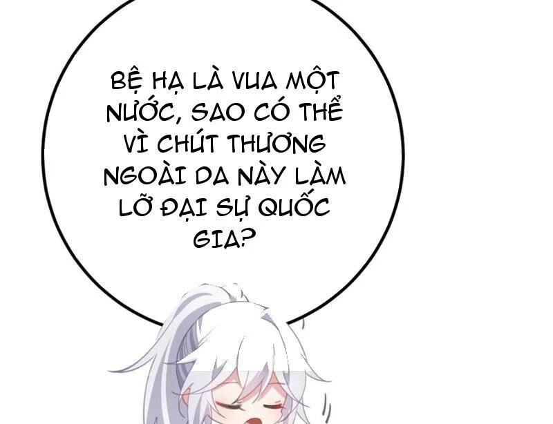 Đập Vỡ Hoàng Đế Nữ Nhi Thân Chap 15 - Next Chap 16