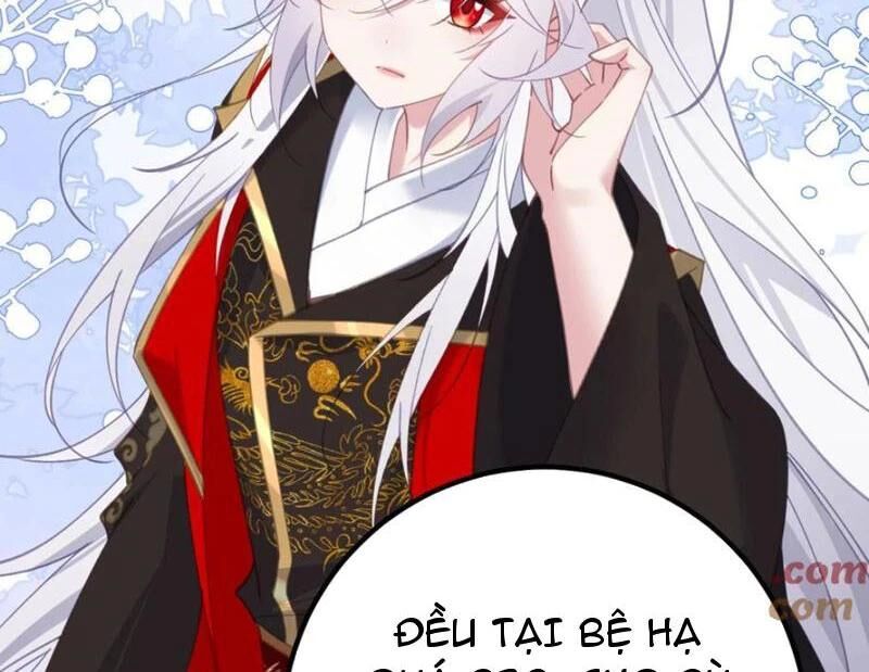Đập Vỡ Hoàng Đế Nữ Nhi Thân Chap 16 - Next Chap 17