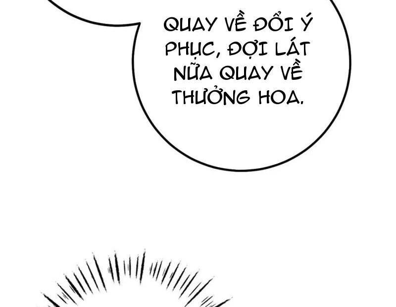 Đập Vỡ Hoàng Đế Nữ Nhi Thân Chap 16 - Next Chap 17