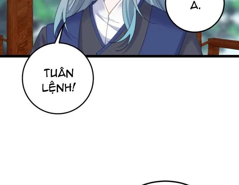 Đập Vỡ Hoàng Đế Nữ Nhi Thân Chap 16 - Next Chap 17