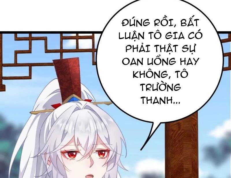 Đập Vỡ Hoàng Đế Nữ Nhi Thân Chap 16 - Next Chap 17