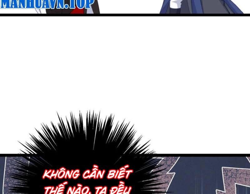 Đập Vỡ Hoàng Đế Nữ Nhi Thân Chap 16 - Next Chap 17