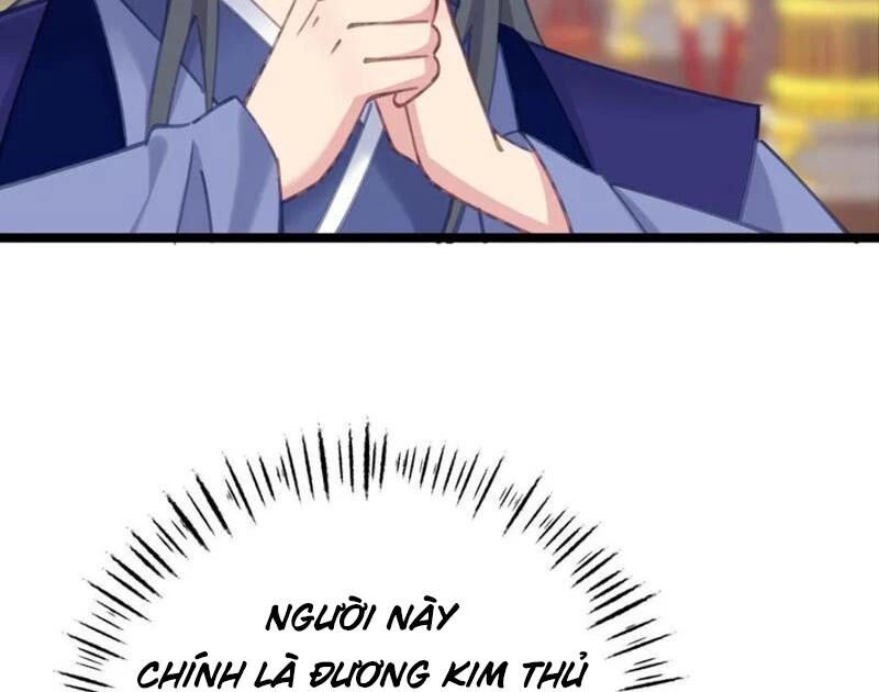 Đập Vỡ Hoàng Đế Nữ Nhi Thân Chap 16 - Next Chap 17