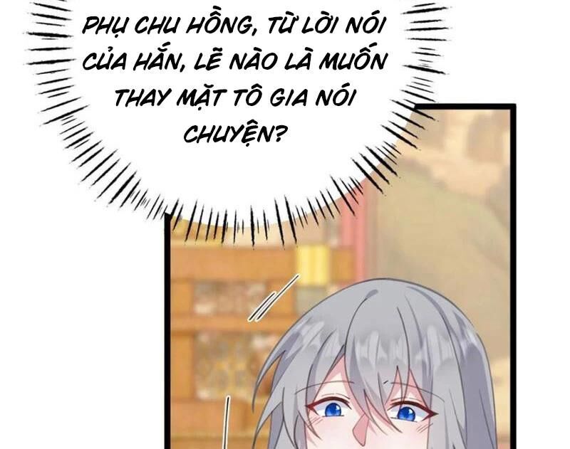 Đập Vỡ Hoàng Đế Nữ Nhi Thân Chap 16 - Next Chap 17