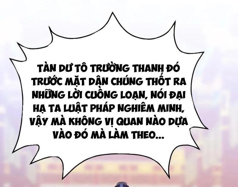 Đập Vỡ Hoàng Đế Nữ Nhi Thân Chap 16 - Next Chap 17