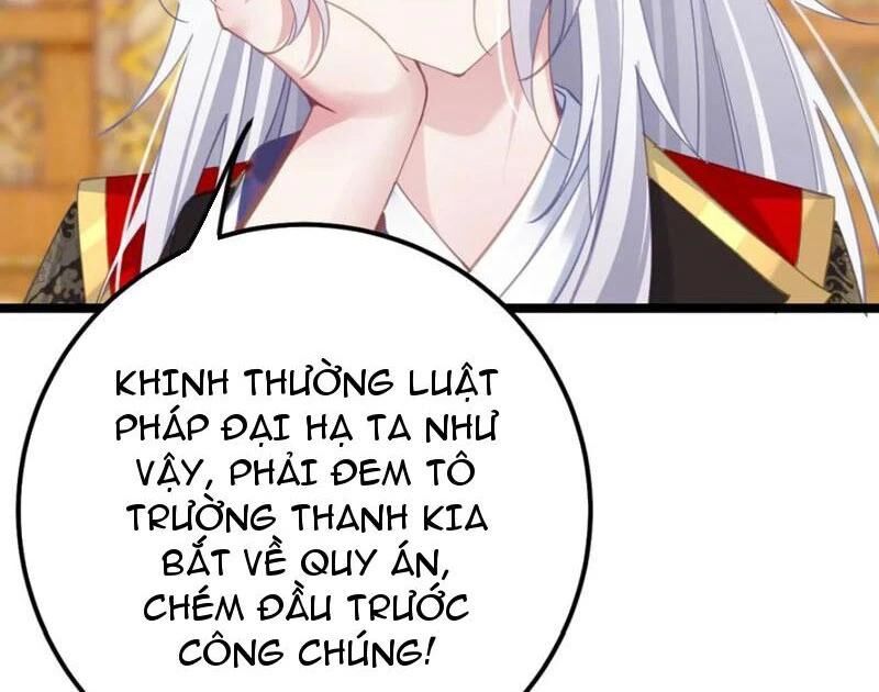 Đập Vỡ Hoàng Đế Nữ Nhi Thân Chap 16 - Next Chap 17