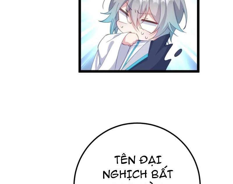 Đập Vỡ Hoàng Đế Nữ Nhi Thân Chap 16 - Next Chap 17