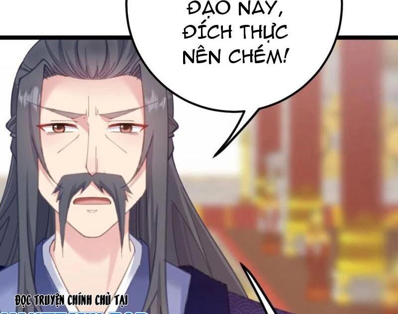 Đập Vỡ Hoàng Đế Nữ Nhi Thân Chap 16 - Next Chap 17