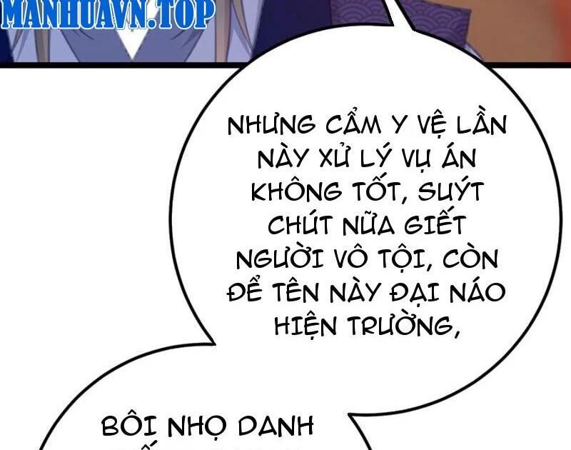 Đập Vỡ Hoàng Đế Nữ Nhi Thân Chap 16 - Next Chap 17